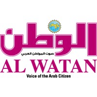 Al-Watan Newspaper  جريدة الوطن Logo