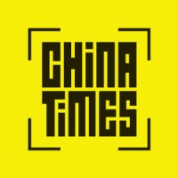 China Times Logo