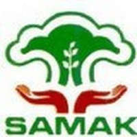 Samak Landscape Pvt. Ltd. Logo
