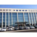 SHANDONG RUIXING INTERNATIONAL TRADING CO., LTD