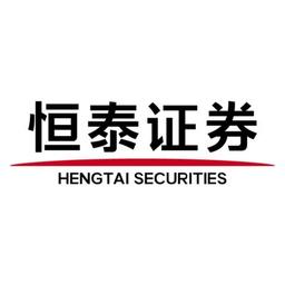 Hengtai Securities Co., Ltd. Logo