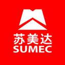 苏美达股份有限公司