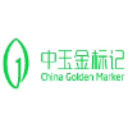 China Golden Marker (Beijing) Biotech Co., Ltd. Logo