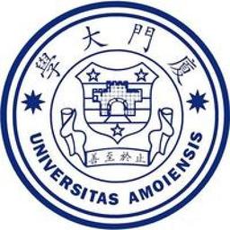 Xiamen University Logo
