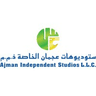 Ajman Independent Studios