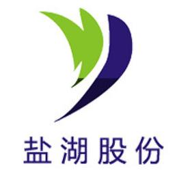 青海盐湖工业股份有限公司 Logo