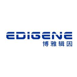 EdiGene Inc. Logo