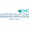 Clemenceau Medical Center - Dubai