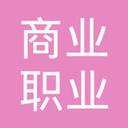 Zhejiang Vocational College of Commerce