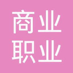 Zhejiang Vocational College of Commerce Logo