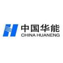 China Huaneng Group