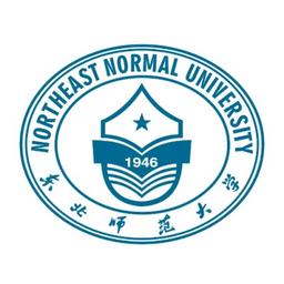 Northeast Normal University Logo