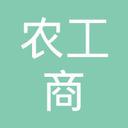 Guangdong AIB Polytechnic College