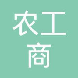 Guangdong AIB Polytechnic College Logo