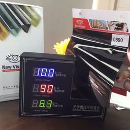 window film manufacturer|car window film|solar control film|safety &security film|tinting film| Logo