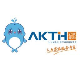 安康泰和（山东）人才发展有限公司 Logo