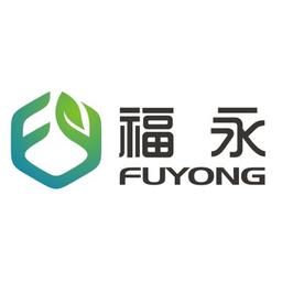 Fuyong Agriculture Development Co.,Ltd ( former Fuyuan Agricultural Product Co., Ltd.) Logo