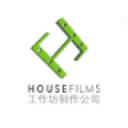 House Films