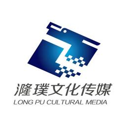 辽宁漋璞文化传媒股份有限公司 Logo