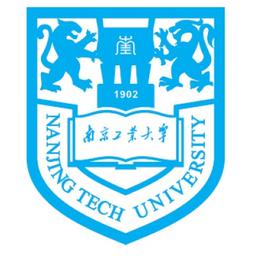 Nanjing Tech University Logo
