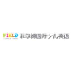 Field Education International, Ltd. Logo