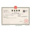 锐仕方达(北京)人力资源顾问有限公司上海第二分公司