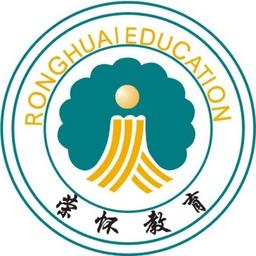 Zhejiang Ronghuai International School Logo