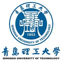Qingdao University of Technology Logo