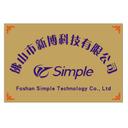 Foshan Simple Technology Co., Ltd