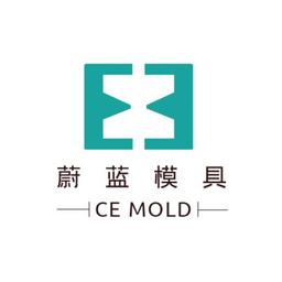 Shenzhen CE MOLD CO.,LTD Logo
