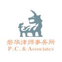 P.C.& Associates