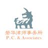 P.C.& Associates