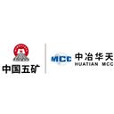 Huatian Engineering & Technology Corporation, MCC