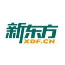 重庆新东方学校