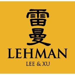 LEHMAN, LEE & XU China Lawyers Logo