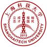 ShanghaiTech University