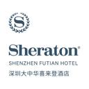Sheraton Shenzhen Futian Hotel