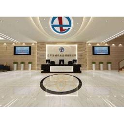 江苏深峰机电空调有限公司 Logo