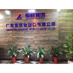 Guangdong Hongwang Import&Export Co.,Ltd Logo