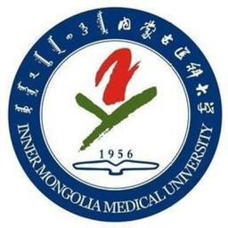 Inner Mongolia Medical College Logo