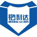 Shenzhen Minglida Precision Technology Co., Ltd