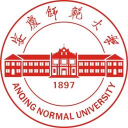 Anqing Normal University Logo