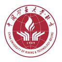China University of Mining and Technology, Beijing