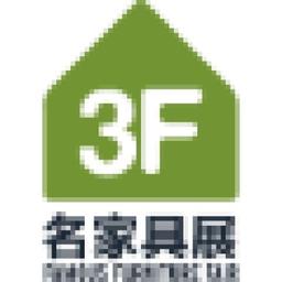 International Famous Furniture Fair(Dongguan) Logo