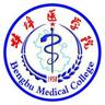 Bengbu Medical College