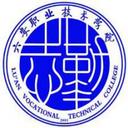 Lu An Vocational Technology College