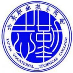 Lu An Vocational Technology College Logo