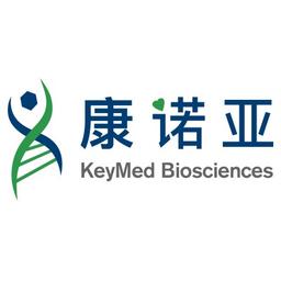康诺亚生物医药科技(成都)有限公司 Logo