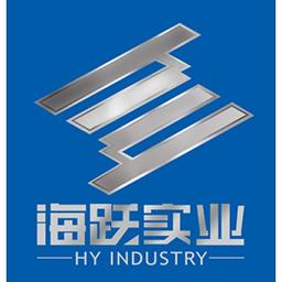 HY Industry Co., Ltd. Logo