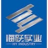 HY Industry Co., Ltd.
